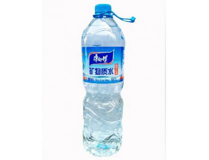 OPP étiquette de la bouteille d'eau